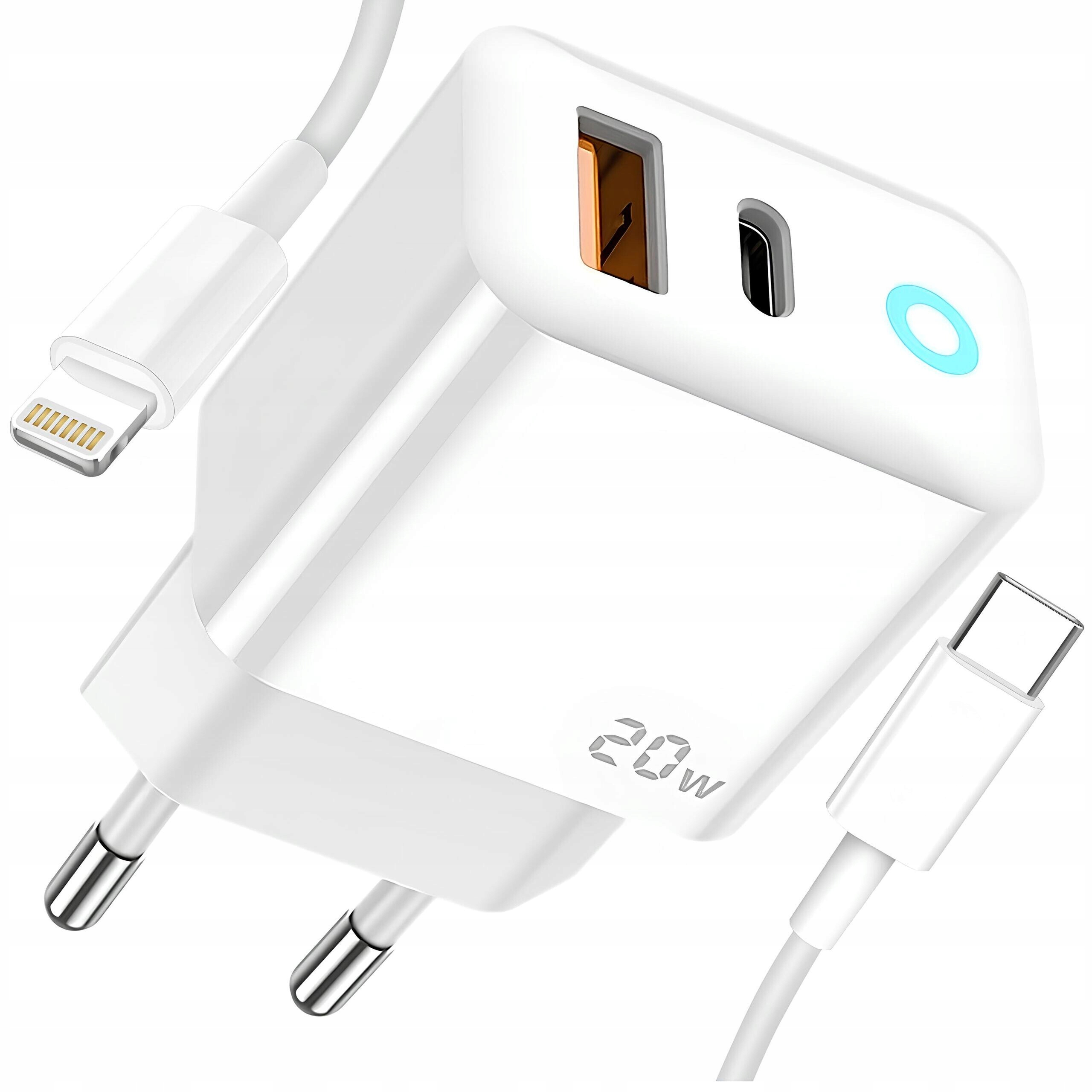 JELLICO nástenná nabíjačka - EU11 PD 20W 1xUSB-C + 1xUSB QC3.0 + kábel + kábel USB typ C - Apple Lightning Jellico 1 m